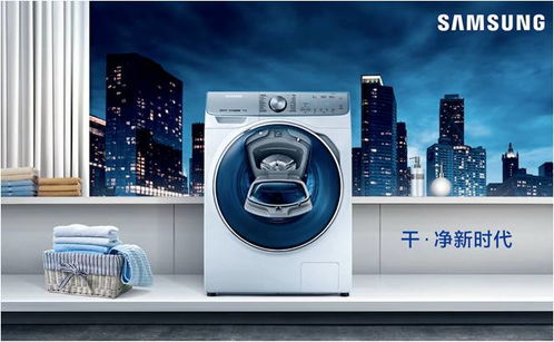 世界地球日特輯 這些環保型家電，為地球減負，為生活加分